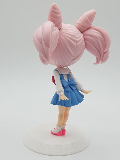 Chibiusa Figur - Sailor Moon Eternal - Q-Posket Version B - Banpresto