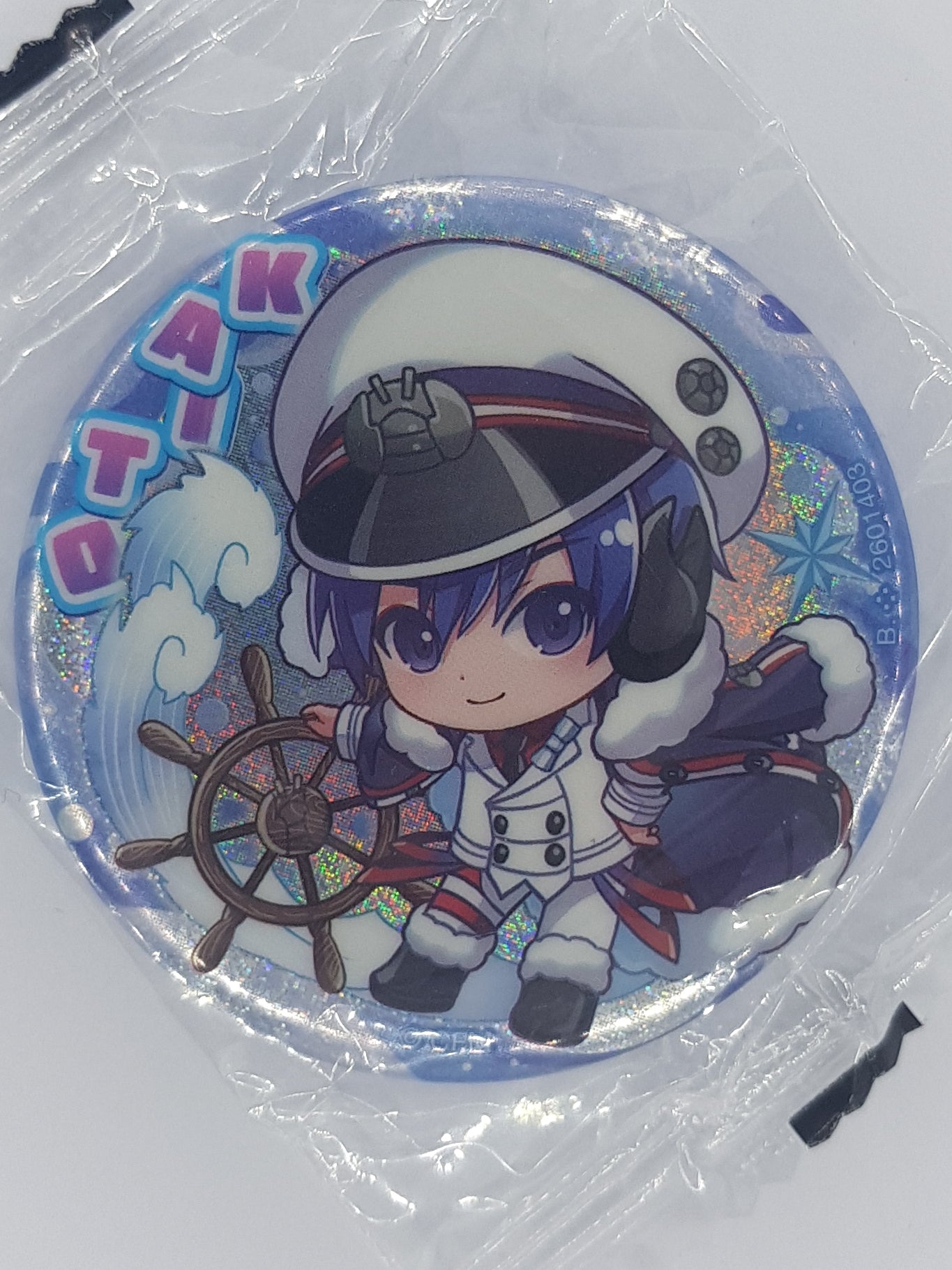 Kaito Button - Vocaloid - Badge - Gashapon Kuji Snow Miku 2022 - Bandai